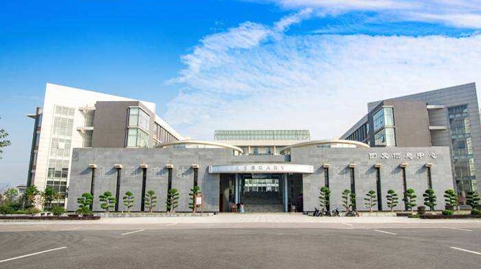 2024桂林学院评价怎么样,学校好不好