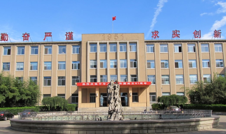 2024青岛农业大学海都学院评价怎么样，学校好不好
