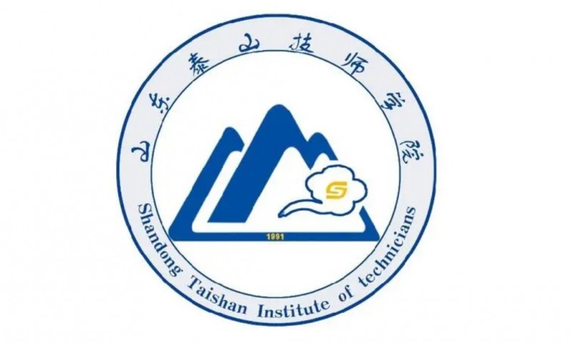 肥城市职业中等专业学校网站网址主页