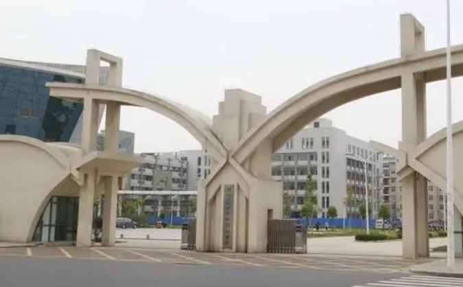 2024湖北工程学院新技术学院评价怎么样,学校好不好