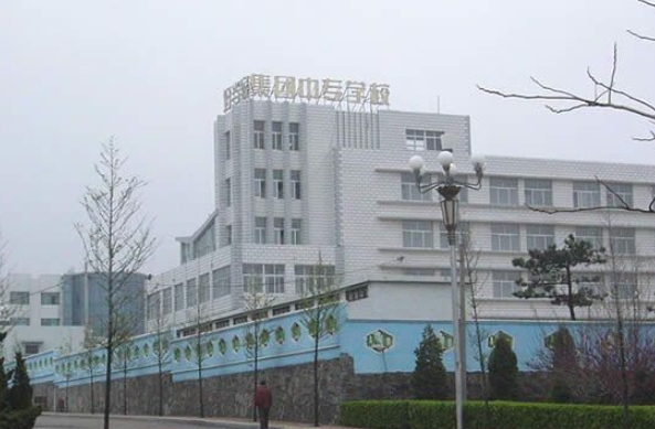 荣成市好当家集团海洋学校招生简章2024年