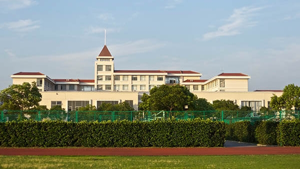上海师范大学天华学院评价怎么样,学校好不好
