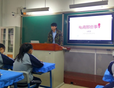 山东2024中专学校有哪些专业适合女生