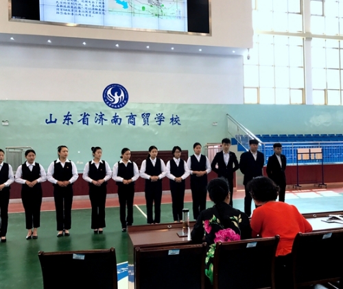 山东2024中专什么时候报名