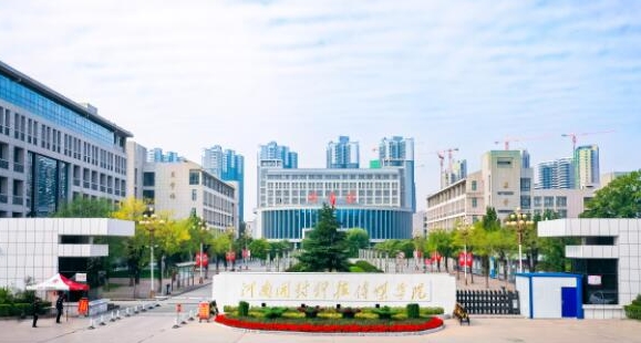 河南开封科技传媒学院评价怎么样,学校好不好
