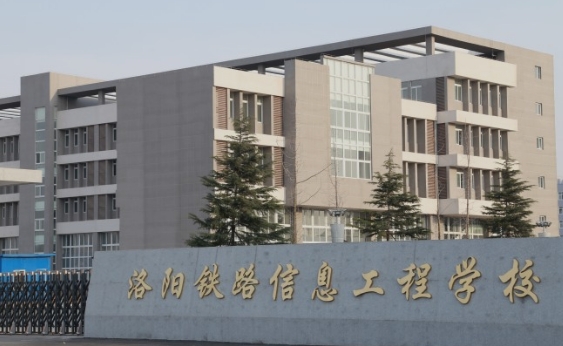 读中专学校有没有前途