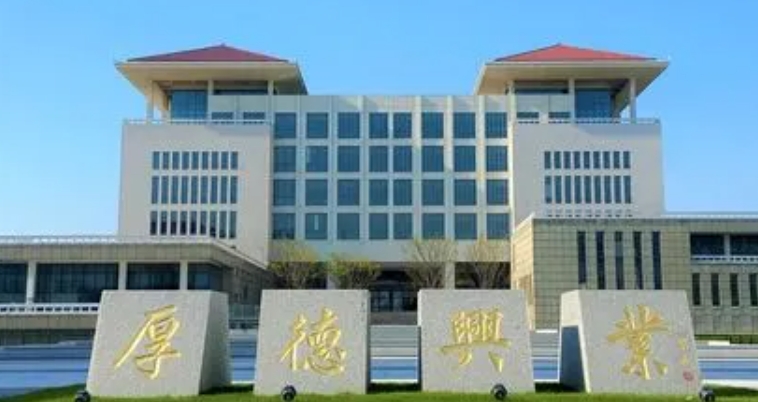 2023金陵科技学院高考录取分数线是多少（2024参考）