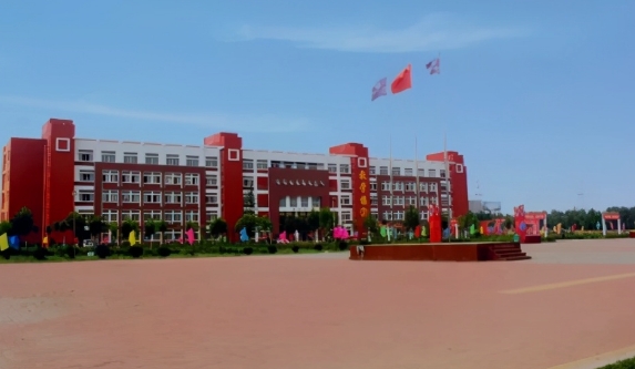 哪所中专学校就业比较好