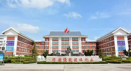 甘肃2024年上中专学校需要什么