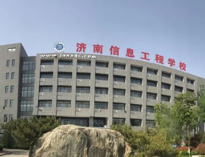 山东2024初中毕业可以读什么中专学校