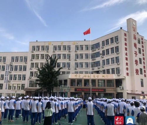山东2024男孩子中专读什么专业好