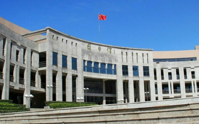 2023洛阳理工学院高考录取分数线是多少（2024参考）