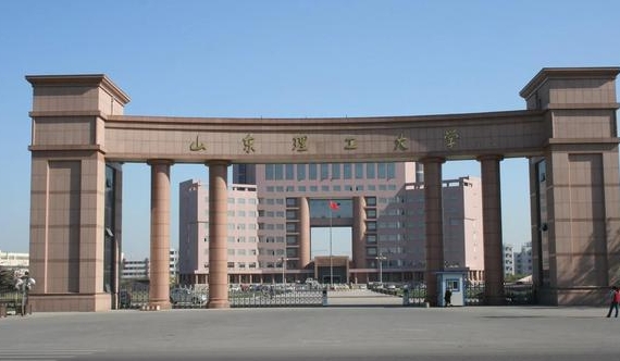 2023青岛理工大学高考录取分数线是多少（2024参考）