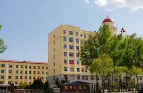 黑龙江2024年读中专有什么要求