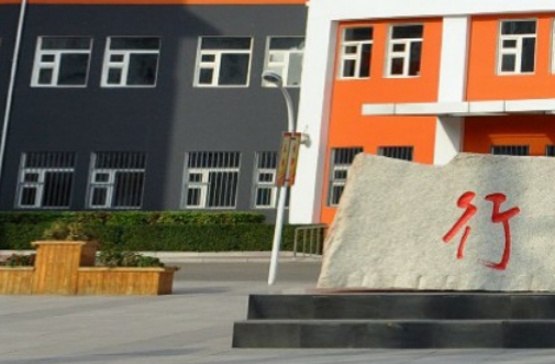 黑龙江2024年男生学什么中专学校好