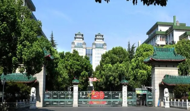 2023中南民族大学高考录取分数线是多少（2024参考）
