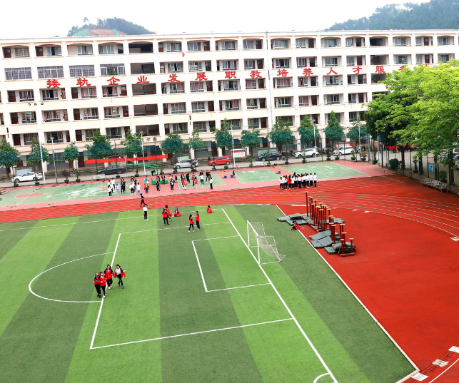 山西2024初中毕业可以去的中专学校
