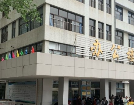 山东2024初中毕业能上中专学校