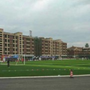  云南师范大学附属官渡中学