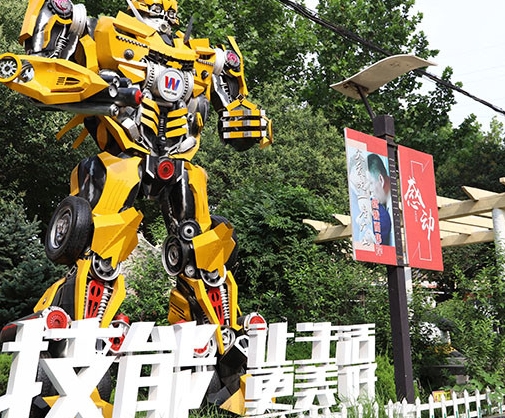 山东2024初中生读什么中专