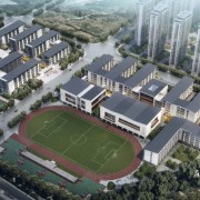 上海师范大学附属官渡实验学校