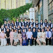 尚品书院学校