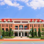 长水实验中学宜良校区