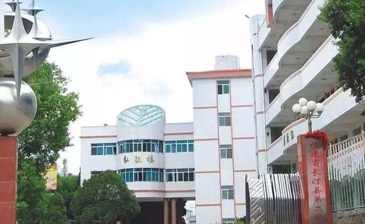 龙岩的高中学校有哪些及排名榜（2024参考）
