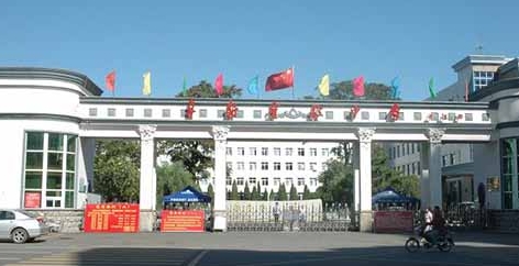 阜新的高中学校有哪些及排名榜（2024参考）