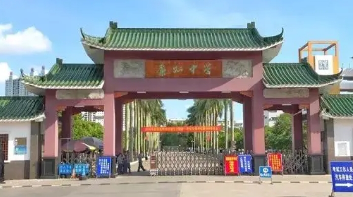 北海的高中学校有哪些及排名榜（2024参考）