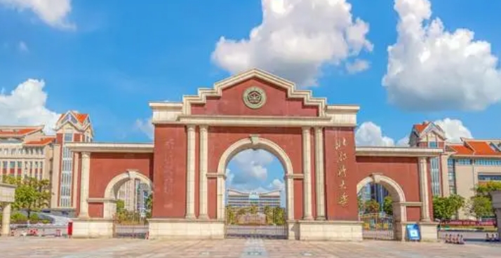 2024北部湾大学专业排行榜 