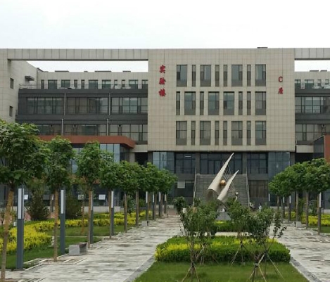 2024年山西卫生健康职业学院多少钱
