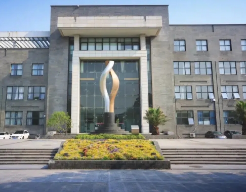 2024年上海第二工业大学多少钱