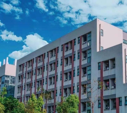 2024年川南幼儿师范高等专科学校多少钱