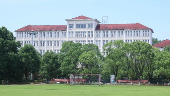 2024江西枫林涉外经贸职业学院专业排行榜 