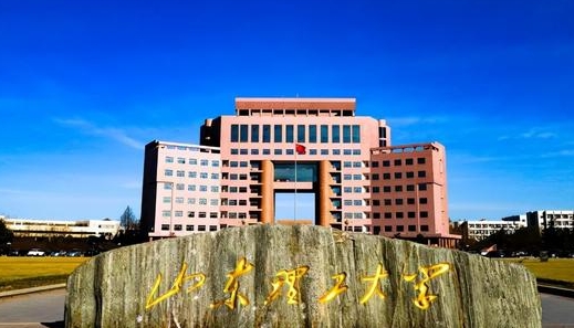2024山东理工大学专业排行榜 