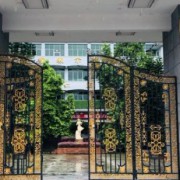 阆中中学(古城校区)