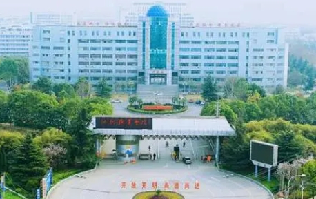 2024仙桃职业学院专业排行榜 