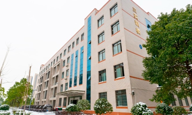 2024益阳医学高等专科学校专业排行榜 