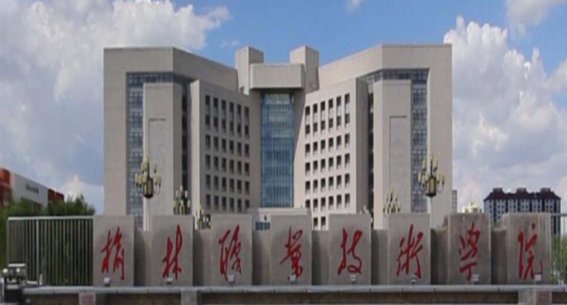 2024榆林职业技术学院专业排行榜 