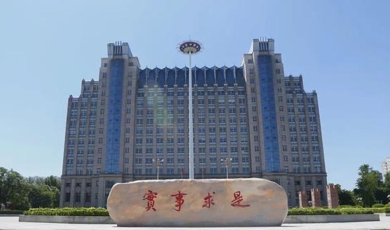 2024河北大学专业排行榜 
