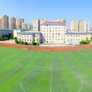 广安启睿第一实验学校
