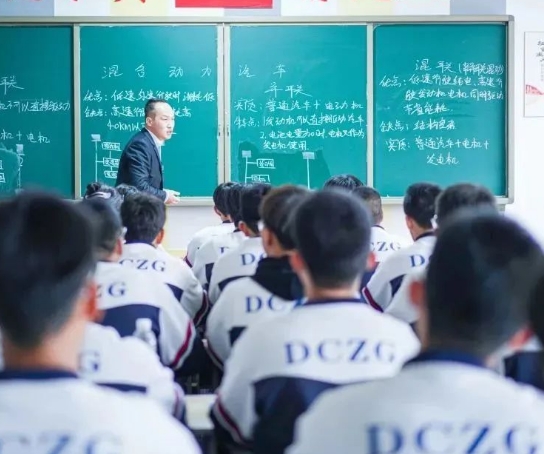 山西2024男生中专读什么专业好
