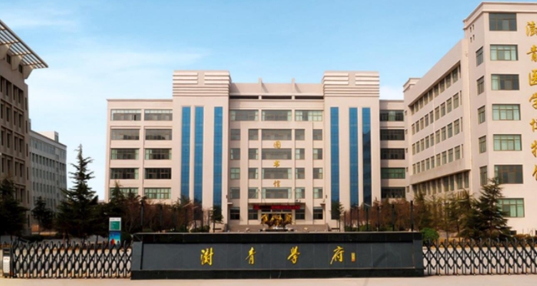 2024郑州澍青医学高等专科学校专业排行榜 