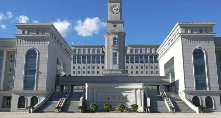 2024哈尔滨师范大学专业排行榜 