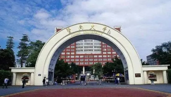 2024暨南大学专业排行榜 