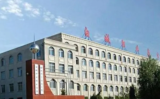 2024白城职业技术学院专业排行榜 