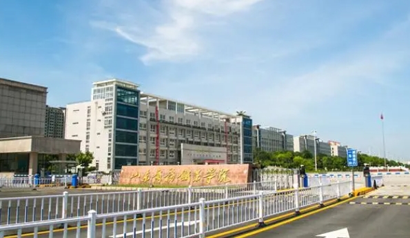 2024山东商务职业学院专业排行榜 