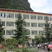 甘孜州高级中学