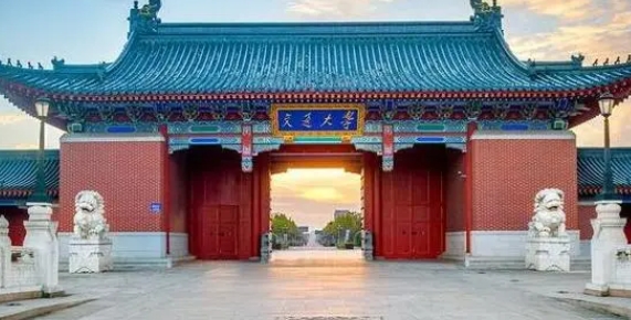 2024上海交通大学医学院专业排行榜 